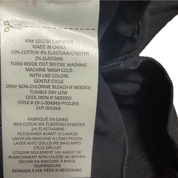 New Joie  Black Denim SZ 31 Bell bottoms - Picture 5 of 5